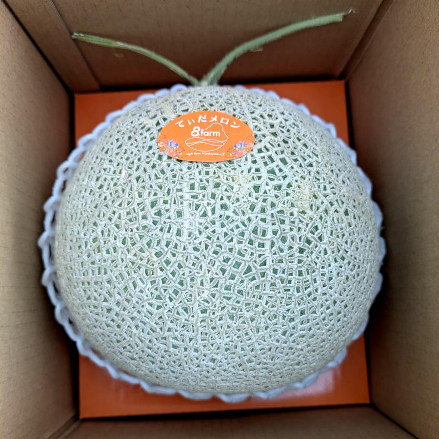 母の日 メロン 家庭用 宮古島 1玉 送料無料 アールスメロン マスクメロン 妃 産地直送 赤肉メロン ギフト 予約 沖縄 きさき |  | 02