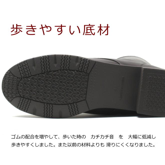 幅広 ワイズ 4E 大きいサイズ レディース レースアップ ブーツ 幅広 ワイズ 4E 大きいサイズ レディース レースアップ ブーツ