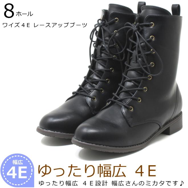 最終値下げ　GEN エレメント　レース　ブーツ　25.5センチ 最終値下げ GEN エレメント レース ブーツ 25.5センチ 最終