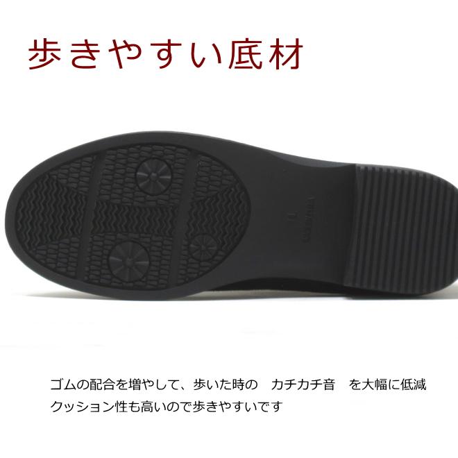 幅広 ワイズ 4E ショートブーツ 大きいサイズ レディース 靴 24.5c 25cm 25.5cm 26cm 26.5cm 対応 レースアップブーツ 1404TW |  | 08