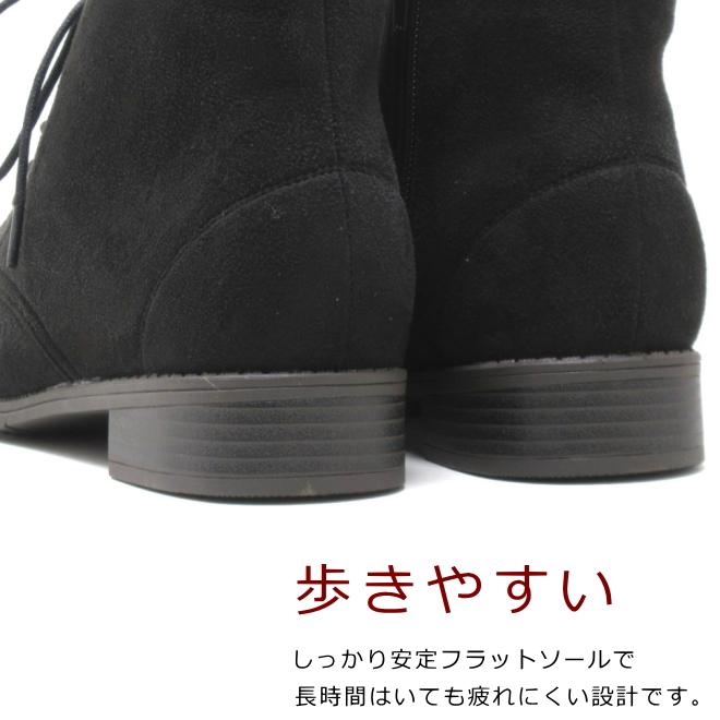 Ｙ's ワイズ　レースアップブーツ　ブラック　27 防滑ソール]レースアップブーツ （ブラック） -YOSUKE U