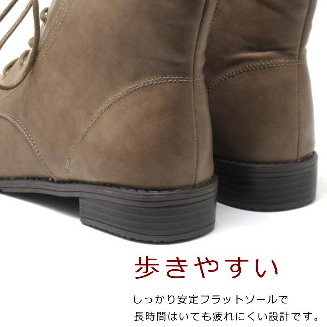 幅広 ワイズ 4E ショートブーツ 大きいサイズ レディース レースアップ ブーツ 幅広 4e 25.5cm 26cm 26.5cm 対応 レースアップブーツ 26センチ 7419TW |  | 03