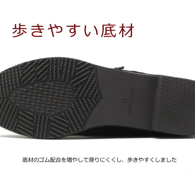 幅広 ワイズ 4E ショートブーツ 大きいサイズ レディース レースアップ ブーツ 幅広 4e 25.5cm 26cm 26.5cm 対応 レースアップブーツ 26センチ 7419TW |  | 05