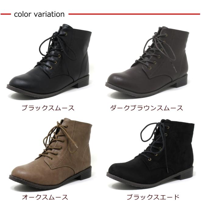 美品　ワイズ　Y’s (2) レザー　レースアップブーツ　サイドジップ　黒 楽天市場】y's for men（ブーツ｜メンズ靴）：靴の通販