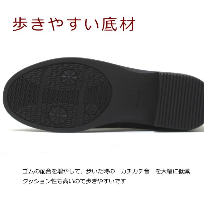 ショートブーツ 大きいサイズ レディース 靴 25.5cm 26cm 26.5cm 対応 厚底 サイドゴアブーツ チェルシーブーツ 1327TW |  | 07