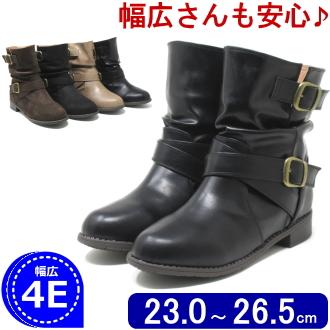エンジニアブーツ レディース ワイズ 4E ショートブーツ 大きい エンジニアブーツ レディース ワイズ 4E ショートブーツ 大きい