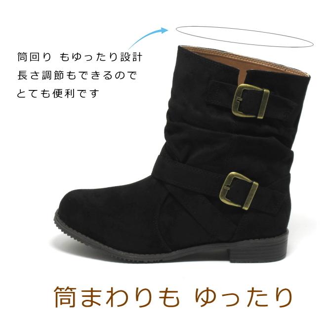 エンジニアブーツ レディース ワイズ 4e ショートブーツ 大きいサイズ レディース 25 5cm 26cm 26 5cm 対応 くしゅくしゅエンジニア ブーツ 7411tw Boot009 Kando大きいサイズレディース靴 通販 Yahoo ショッピング