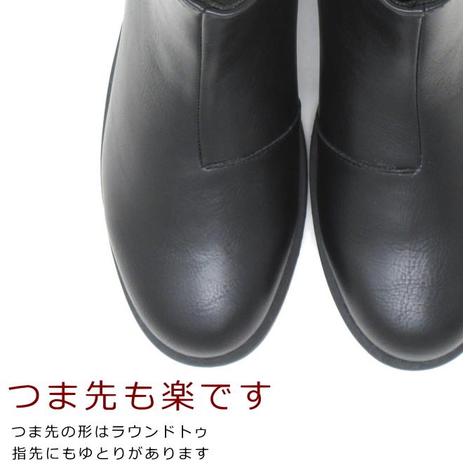 ショートブーツ 大きいサイズ レディース バックゴア サイドゴア ブーツ 幅広 4e 25.5cm 26cm 26.5cm 対応 サイドゴアブーツ チェルシーブーツ 2020TW |  | 07