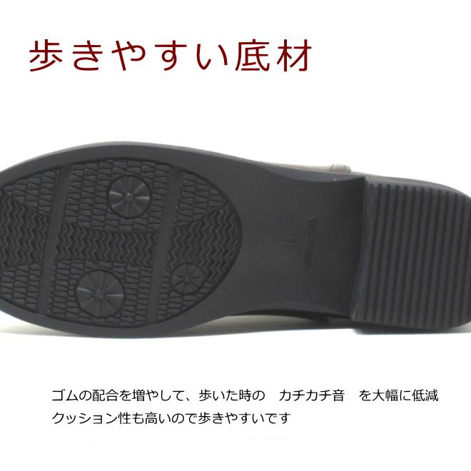 ショートブーツ 大きいサイズ レディース バックゴア サイドゴア ブーツ 幅広 4e 25.5cm 26cm 26.5cm 対応 サイドゴアブーツ チェルシーブーツ 2020TW |  | 08