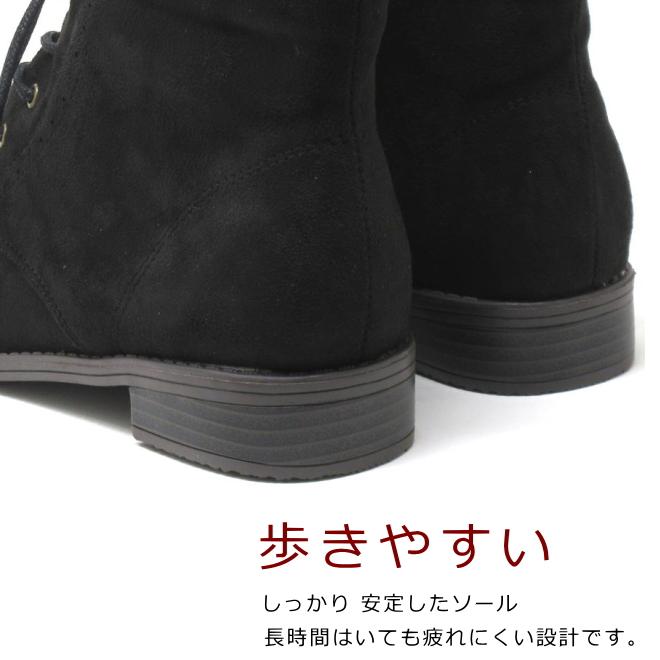 ショートブーツ 大きいサイズ レディース レースアップ ブーツ 25.5cm 26cm 対応 ストレートチップ レースアップブーツ 1415TW |  | 06