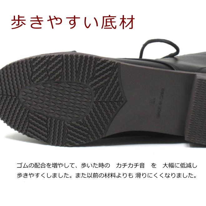 ショートブーツ 大きいサイズ レディース レースアップ ブーツ 25.5cm 26cm 対応 ストレートチップ レースアップブーツ 1415TW |  | 07