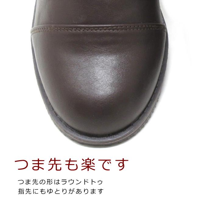 ショートブーツ 大きいサイズ レディース レースアップ ブーツ 25.5cm 26cm 対応 ストレートチップ レースアップブーツ 1415TW |  | 08