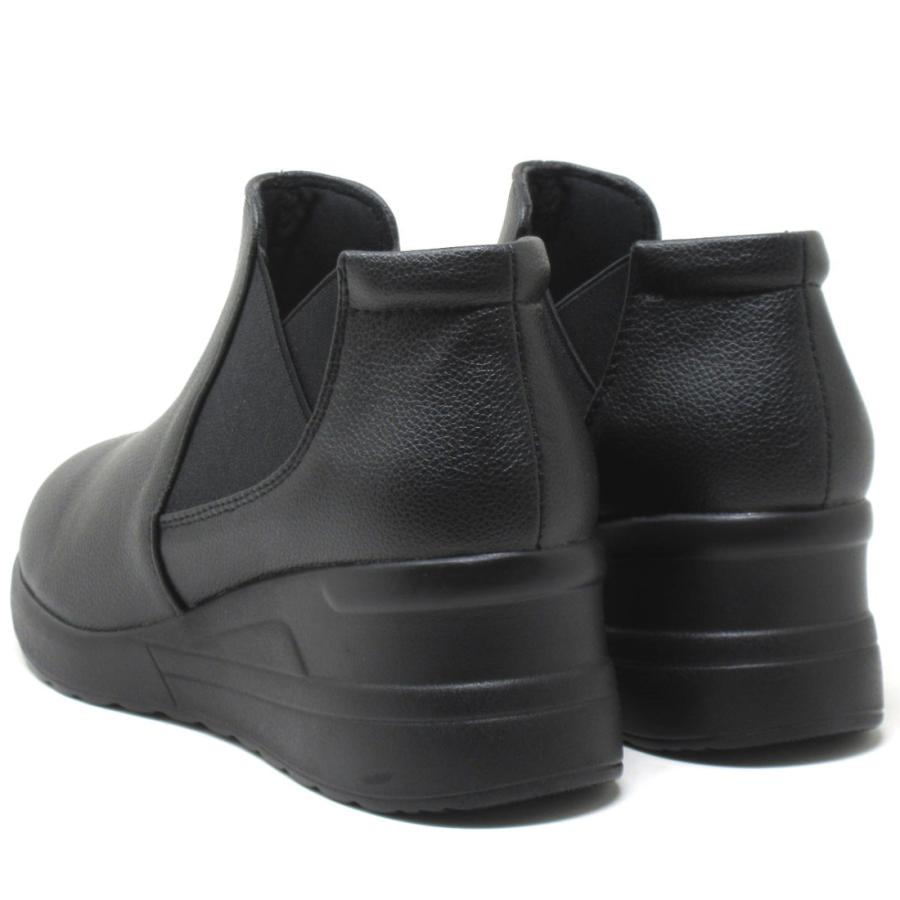 幅広 ワイズ 3E ブーツ  ショートブーツ ブーティー 大きいサイズ レディース 25.5cm 26cm 26.5cm 対応 サイドゴア スニーカーブーツ ブーティ 2545TJ |  | 10