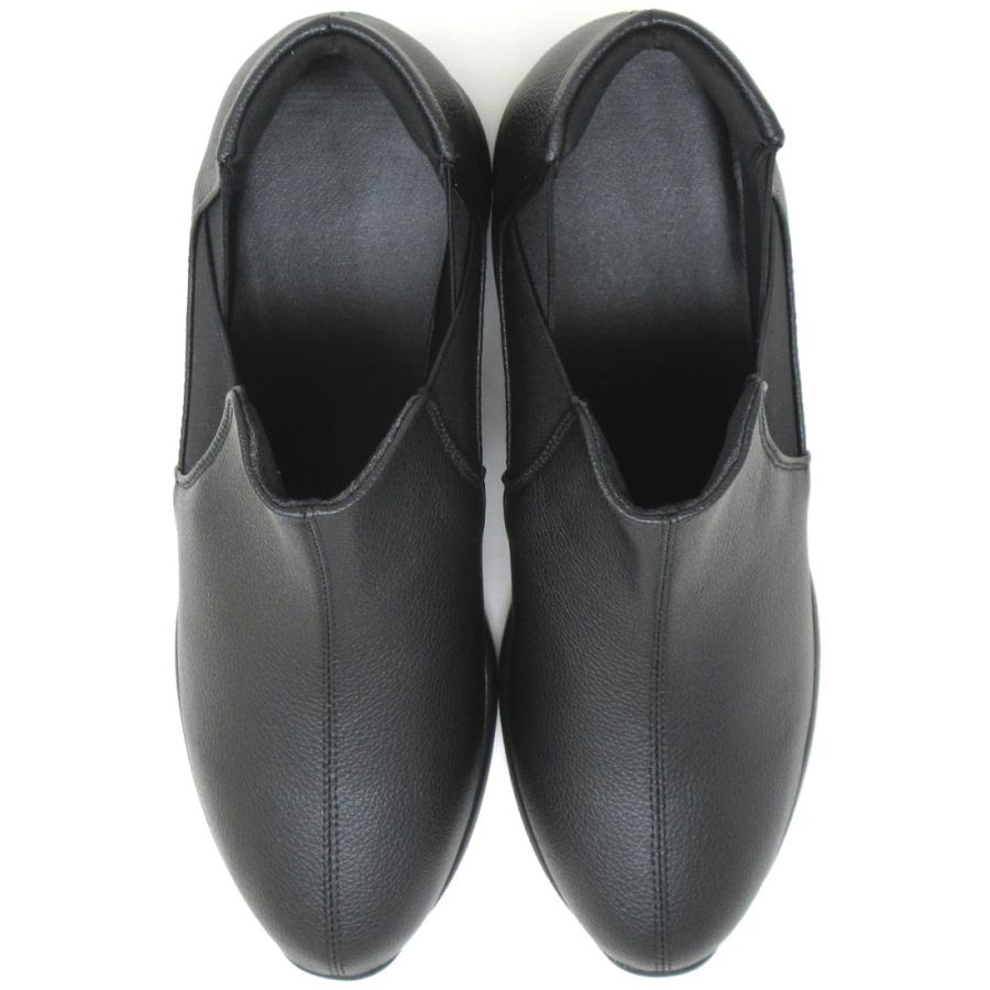 幅広 ワイズ 3E ブーツ  ショートブーツ ブーティー 大きいサイズ レディース 25.5cm 26cm 26.5cm 対応 サイドゴア スニーカーブーツ ブーティ 2545TJ |  | 11