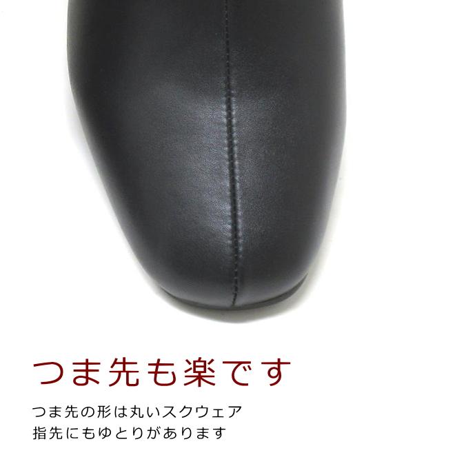 幅広 ワイズ 3E プレーン ショートブーツ 大きいサイズ レディース 25.5cm 26cm 26.5cm 対応 18730TW |  | 06