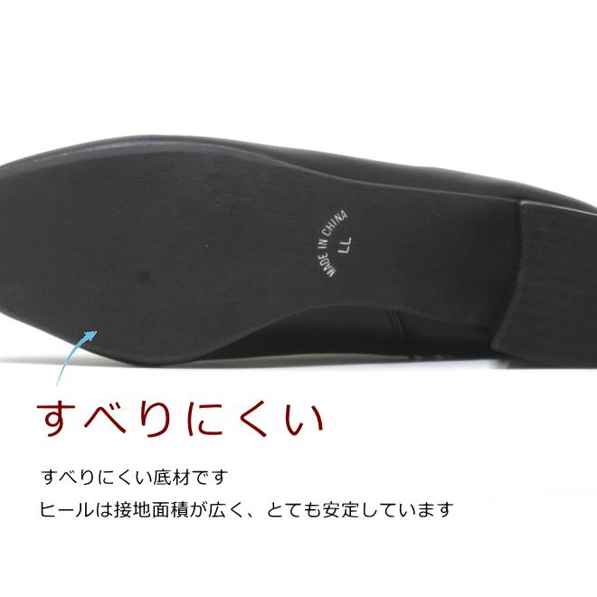 幅広 ワイズ 3E プレーン ショートブーツ 大きいサイズ レディース 25.5cm 26cm 26.5cm 対応 18730TW |  | 07