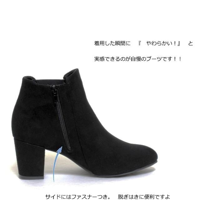 幅広 ワイズ 3e ショートブーツ 大きいサイズ 25 5cm 26cm 26 5cm 対応 スリットデザイン サイドゴアブーツ レディース 25 5cm 26cm 26 5cm fn Boot046 Kando大きいサイズレディース靴 通販 Yahoo ショッピング