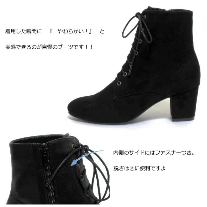 幅広 ワイズ 3e ショートブーツ 大きいサイズ 25 5cm 26cm 26 5cm 対応 レースアップブーツ レディース 25 5cm 26cm 26 5cm fn Boot047 Kando大きいサイズレディース靴 通販 Yahoo ショッピング