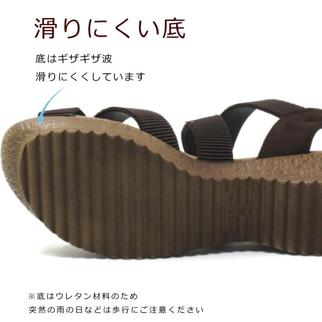 サンダル レディース 大きいサイズ 25.5cm 26cm 26.5cm 対応 クロス