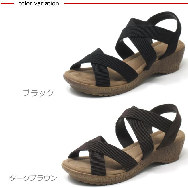 サンダル レディース 大きいサイズ 25.5cm 26cm 26.5cm 対応 クロス