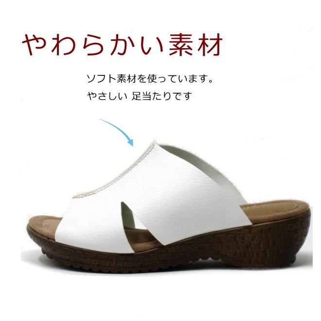 サンダル レディース 大きいサイズ 25.5cm 26cm 26.5cm 対応 サンダル レディース 大きいサイズ 25.5cm 26cm 26.5cm 対応