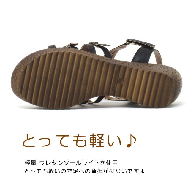 サンダル レディース 大きいサイズ 25 5cm 26cm 26 5cm 対応 グラディエーターサンダル ウェッジサンダル 3197tw Sandal021 Kando大きいサイズレディース靴 通販 Yahoo ショッピング