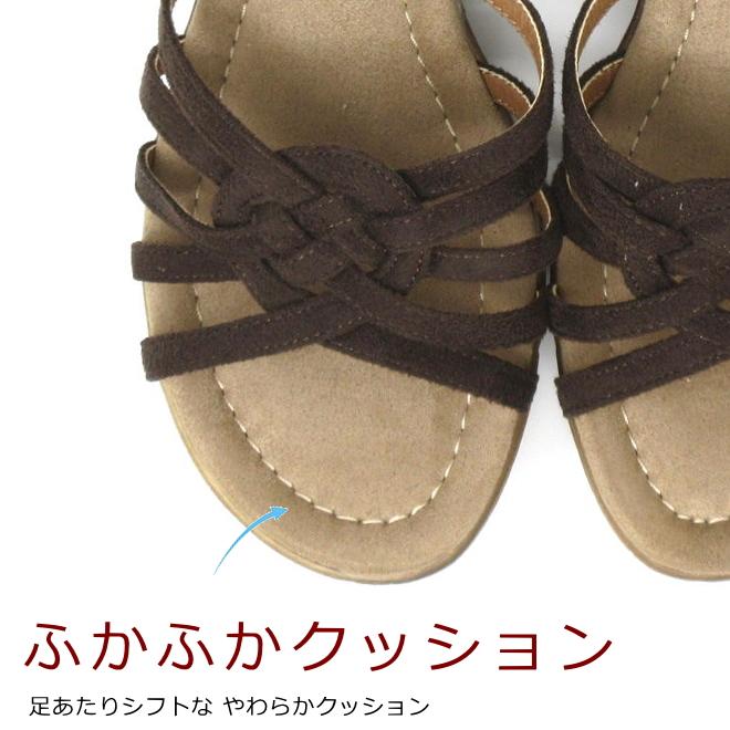 大きいサイズ サンダル レディース 26センチ 25.5cm 26cm 26.5cm 対応