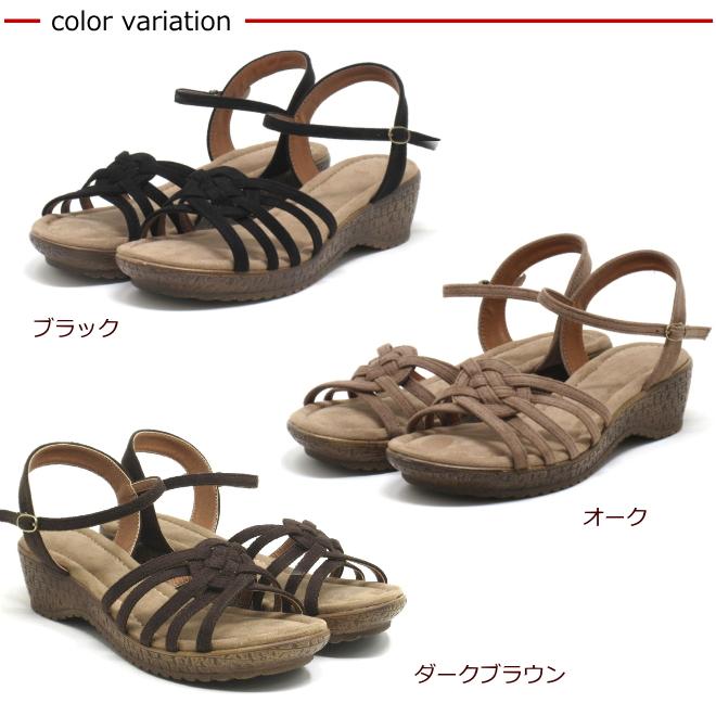 大きいサイズ サンダル レディース 26センチ 25.5cm 26cm 26.5cm 対応