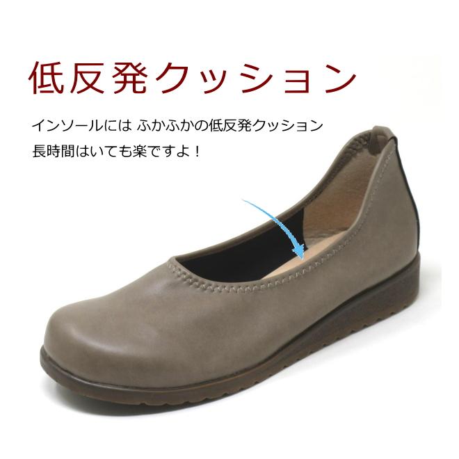 大きいサイズ レディース 靴 25cm 25.5cm 対応 幅広 ワイズ3E 大きいサイズ レディース 靴 25cm 25.5cm 対応 幅広 ワイズ3E