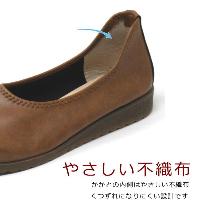 大きいサイズ レディース 靴 25cm 25.5cm 対応 幅広 ワイズ3E 軽量