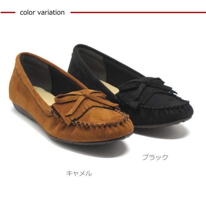 記事 自分を引き上げる ジャンピングジャック レディース シューズ 26cm Wiskersguidingservice Com