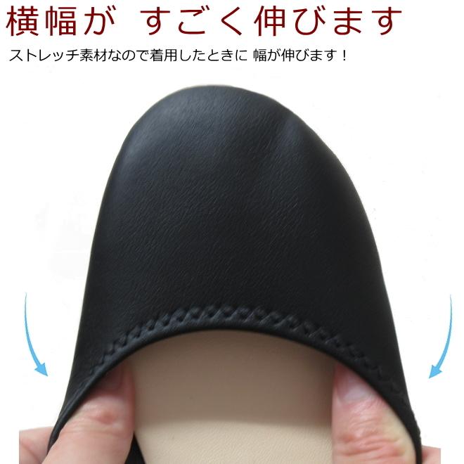 大きいサイズ 靴 25.5cm 26cm 26.5cm 対応 バレエシューズ レディース 
