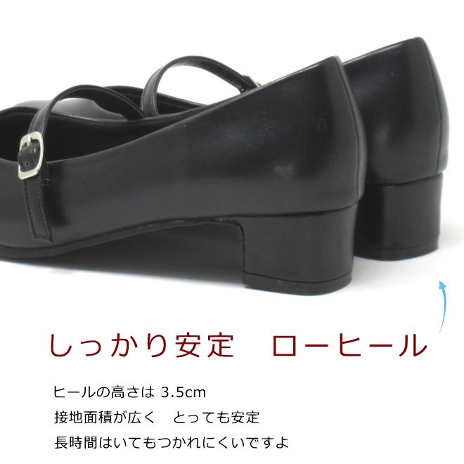 パンプス 大きいサイズ ワイズ 4e 幅広 25.5cm 26cm 26.5cm 対応 パンプス 大きいサイズ ワイズ 4e 幅広 25.5cm 26cm 26.5cm 対応