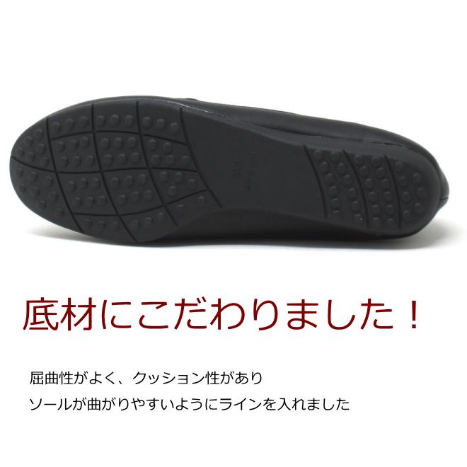 ローファー スリッポン シューズ 大きいサイズ 25.5cm 26cm