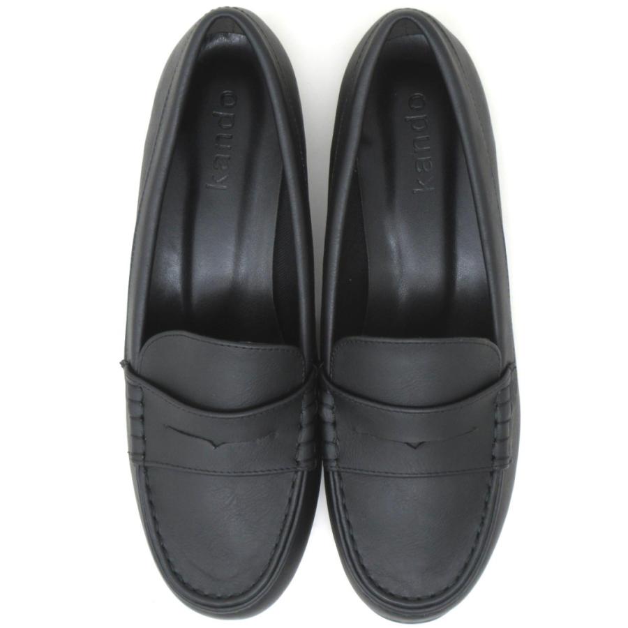 ローファー スリッポン シューズ 大きいサイズ 25.5cm 26cm