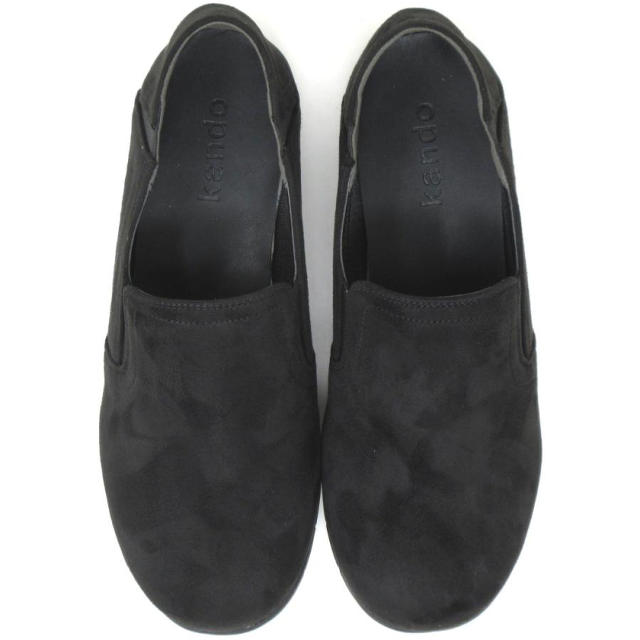 大きいサイズ 25.5cm 26cm 26.5cm 靴 レディース 幅広 ワイズ3E 軽量