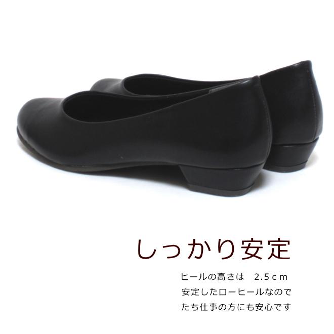 パンチ 鉄 取得する 靴 の サイズ Ll 閉じる 高く 溶けた