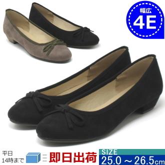 パンプス 大きいサイズ 幅広 靴 スエード リボンパンプス 25 5cm 26cm 26 5cm 対応 tw Shoes036 Kando大きいサイズレディース靴 通販 Yahoo ショッピング