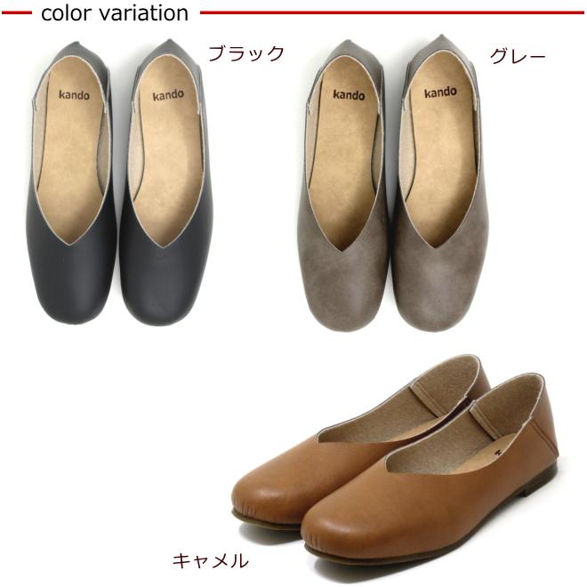 大きいサイズ 靴 レディース 25.5cm 26cm 対応 ワイズ 3E 大きいサイズ 靴 レディース 25.5cm 26cm 対応 ワイズ 3E