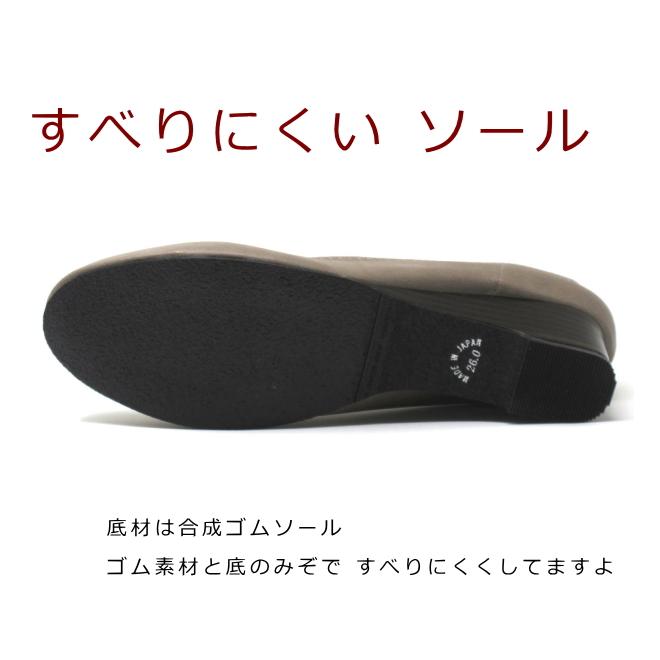 靴 KADOsan25.5cm JIS規格 認定品】ビジネス・事務現場・作業現場に対応できる牛革