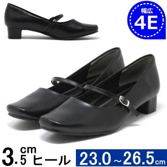 大きいサイズ ワイズ 4e 幅広 25.5cm 26cm 26.5cm 対応 レディース