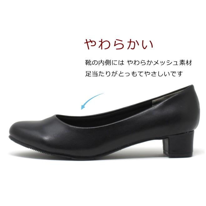 大きいサイズ ワイズ 4e 幅広 25.5cm 26cm 26.5cm レディース