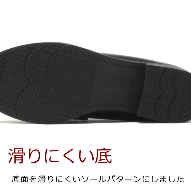 大きいサイズ レディース 24.5cm 25cm 25.5cm 対応 ローファー 