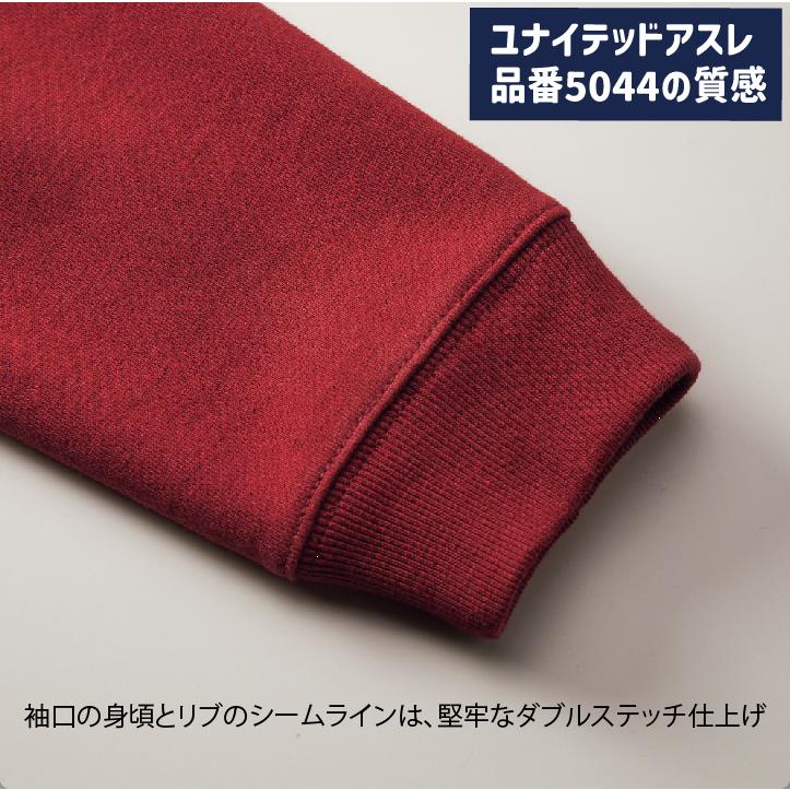 2025ver. 侍ジャパン 野球 日本代表ユニフォーム風スウェット 2025ver. 侍ジャパン 野球 日本代表ユニフォーム風スウェット