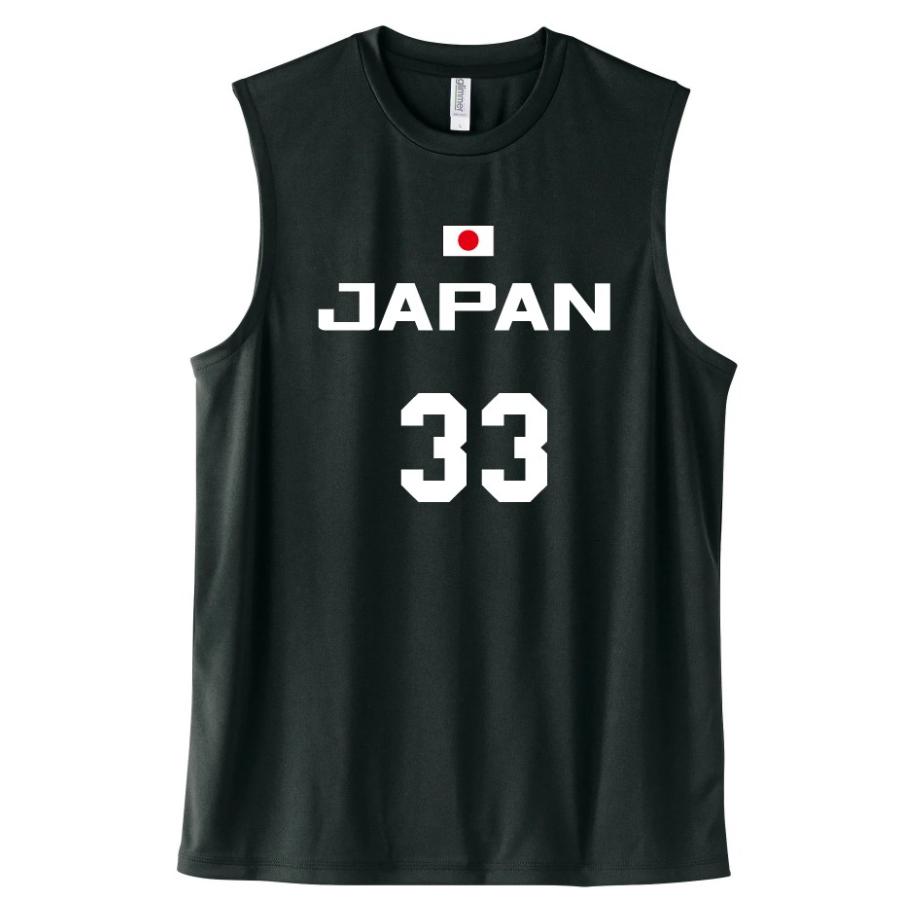 2025ver. バスケ日本代表JAPANユニフォーム ノースリーブ 応援 2025ver. バスケ日本代表JAPANユニフォーム ノースリーブ 応援
