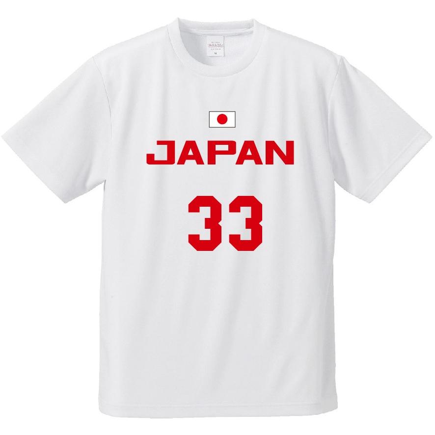 2025ver. バスケ日本代表JAPANユニフォーム風応援Tシャツ 応援 2025ver. バスケ日本代表JAPANユニフォーム風応援Tシャツ 応援