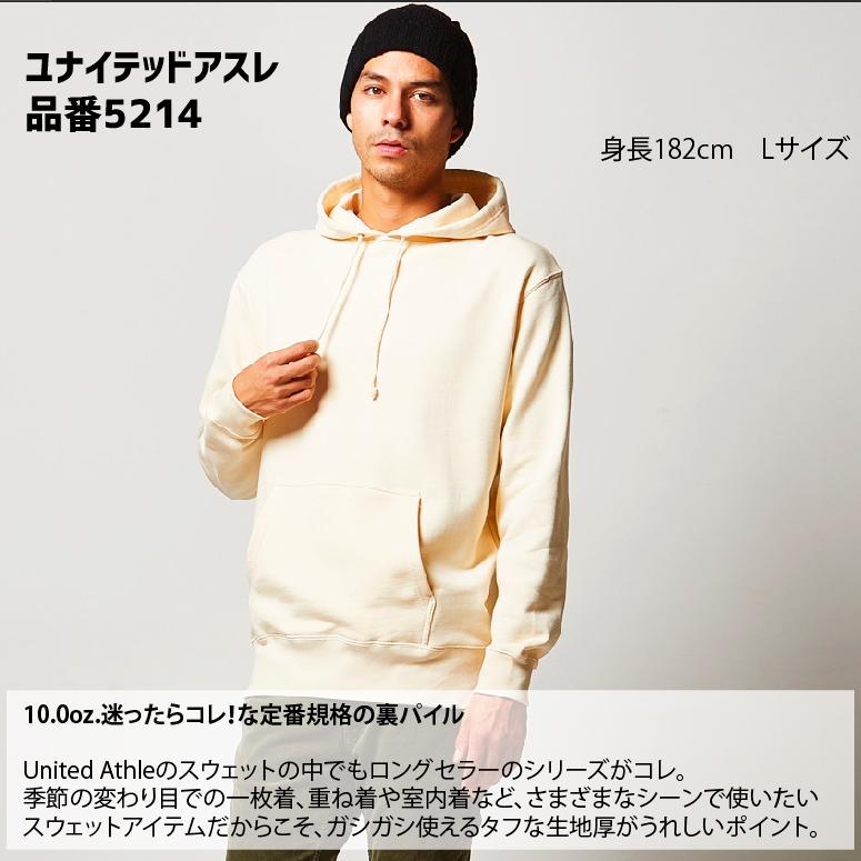 CHIBEN】イチロー神戸智辯ユニフォーム風パーカー&スウェット 背 CHIBEN】イチロー神戸智辯ユニフォーム風パーカー&スウェット 背