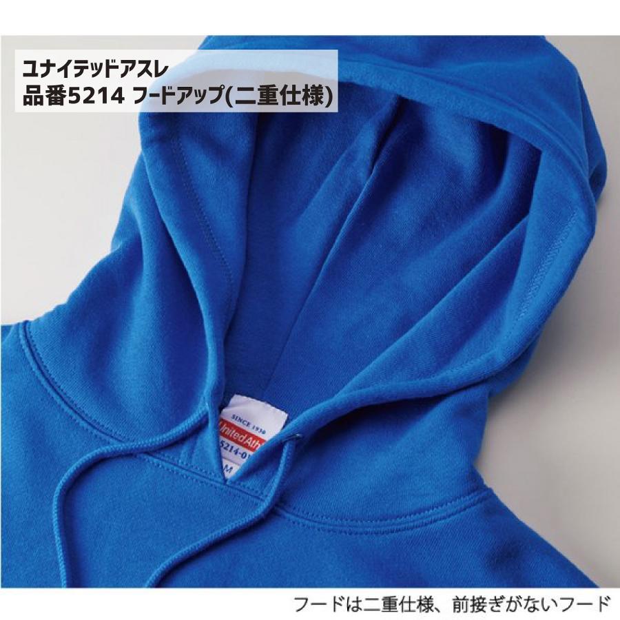CHIBEN】イチロー神戸智辯ユニフォーム風パーカー&スウェット 背 CHIBEN】イチロー神戸智辯ユニフォーム風パーカー&スウェット 背