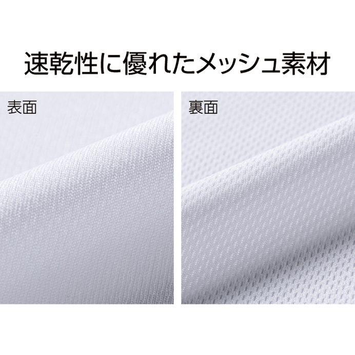 智辯ユニフォーム風Tシャツ 智辯和歌山、智弁学園のOBの方、高校野球 智辯ユニフォーム風Tシャツ 智辯和歌山、智弁学園のOBの方、高校野球