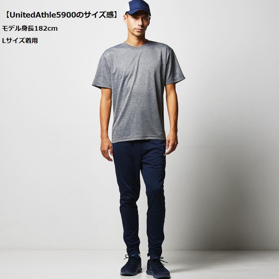 母校応援グッズ CHUKYOユニフォーム風Tシャツ 中京大中京、中京 母校応援グッズ CHUKYOユニフォーム風Tシャツ 中京大中京、中京